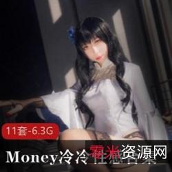 神仙颜值COSER的性感作品合集