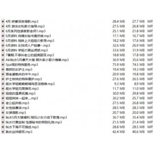 虎牙绅士之选：Aki秋水18R合集，舔耳助猛娆68v-14.7G