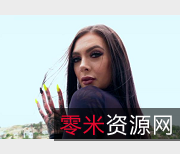 MarleyBrinx-黑白团建表演1V-1.2G独特魅力引人注目