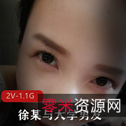 清晰高颜值！郑州大学生徐奥利自拍合集，素人女神技术一流