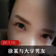 清晰高颜值！郑州大学生徐奥利自拍合集，素人女神技术一流