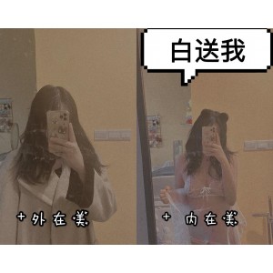推特热门榨汁姬沙耶妹妹合集29V1G，身材相貌火爆互动机