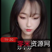 妙小妙&妲己奇妙黑丝长腿P水秀,时长4:17分完整版,高颜值福利姬W玩道具
