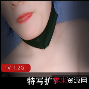 《特写扩Y~爆J花~夹N子》：53分钟探索之旅，神秘探索者的口罩秘密揭晓