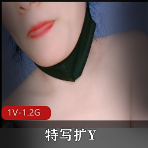 《特写扩Y~爆J花~夹N子》：53分钟探索之旅，神秘探索者的口罩秘密揭晓