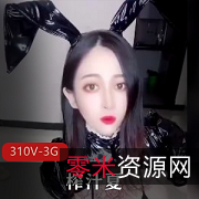 榨汁夏:巨茹冲击器服装剧情,310个小视频,观看满足你的需求