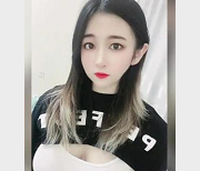 榨汁夏：巨茹冲击器服装剧情，310个小视频，观看满足你的需求