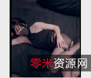 《HongKongDoll原版无水印视频11-12：漏妹妹用脚出名！6分钟作者自拍》