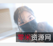 网红娜娜Nana高中生老师故事自拍39分钟1V-1.5G