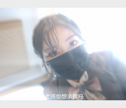 网红娜娜Nana高中生老师故事自拍39分钟1V-1.5G