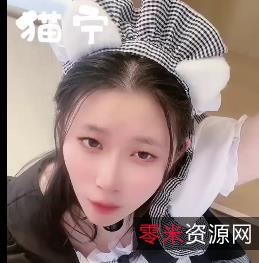 高颜值黑丝猫猫女仆猫宁，美颜坚持展示，9分50秒视频下载