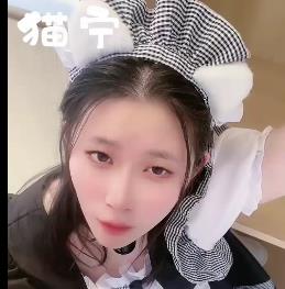 高颜值黑丝猫猫女仆猫宁，美颜坚持展示，9分50秒视频下载