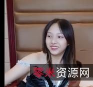 清纯嫩妹S货战争C狠点自拍视频1.2G颜值惊人下水道秘辛揭露