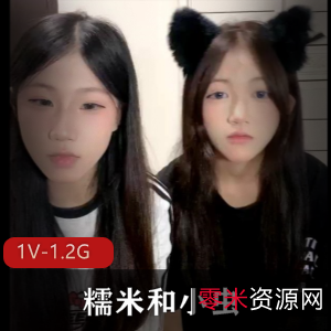 校园糯米小虫车衣道具秀，颜值馒头闺蜜嫩态惊艳