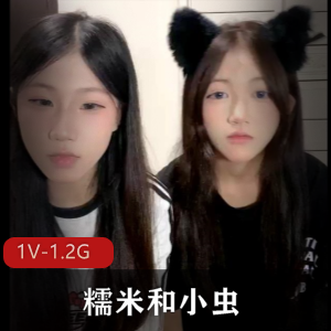 校园糯米小虫车衣道具秀，颜值馒头闺蜜嫩态惊艳