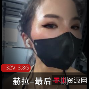 24万粉女神赫拉:优质魔鬼身材玩铁自拍大表姐