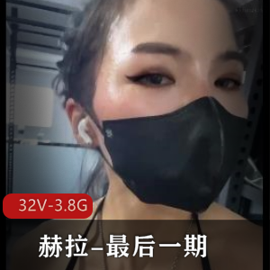 24万粉女神赫拉：优质魔鬼身材玩铁自拍大表姐