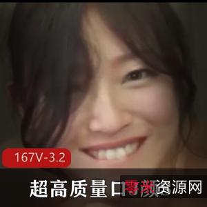 高质量用嘴怼脸上合集用嘴怼脸上吞金，物超所值！167V-3.2G下载观看