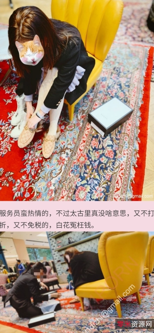 翘臀美女Vicky，东营圈友合拍，高清长图127P，1.15G