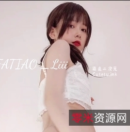 迷之呆梨回归:25套合集视频