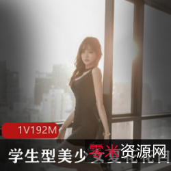 《清纯美少女夏花花的微博作品》