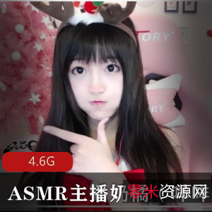 优质A失眠R珍藏版合集：奶橘、咩咩酱