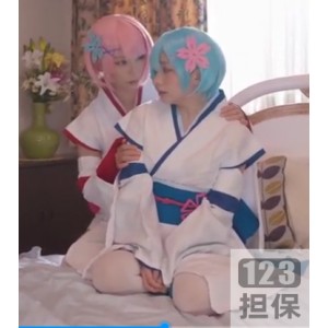 双子小姐姐COS雷姆拉姆：私会、百合、微博、虎牙、斗鱼、颜值、身材、演绎、服装、道具、表演、天赋、敬业、作品、呆萌、保护欲的高清视频网红双子小姐姐COS雷姆拉姆：探索友谊、爱情与家庭的美好，感受正能量的高清视频