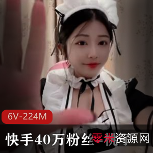 40万粉丝疯狂追捧！桃子主播6V-224M视频助眠又可爱