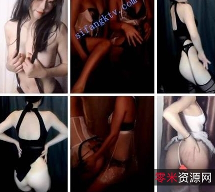 斗鱼女神艾玛寒亚(小御了了/小御儿儿)魅力合集