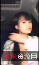 魅心传奇：退役女主播的经典户外合集