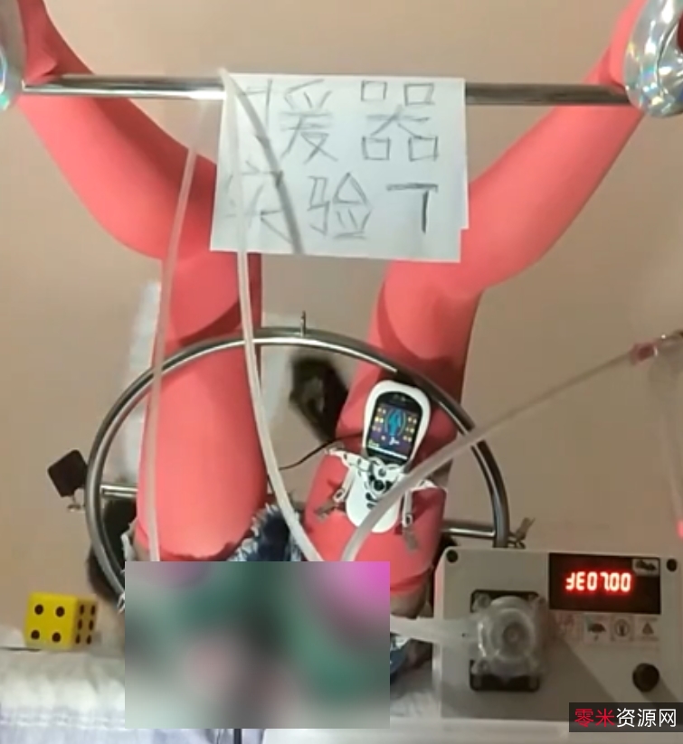 援器学会绳艺SM合集:5V+2G视频,百度盘下载,群组资源