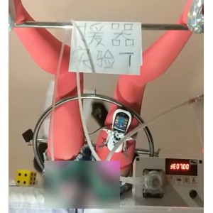援器学会绳艺SM合集：5V+2G视频，百度盘下载，群组资源