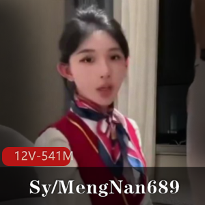 富家公子哥Sy-MengNan689与优质空姐亲密互动视频曝光，颜值爆表引热议，网友热切下载期待