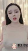 花椒美女福利合集，15集5.3G视频，火辣诱惑女神身材惹人垂涎