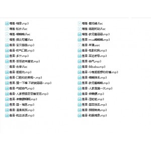 喵羞舰长助眠合集36部821M，18R级别视频一网打尽！