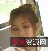 神秘绳艺大师在逍遥公交大劫案中免费回复不漏一币[2v+2.45G][百度盘]