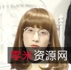 纯洁锁下的艾爷：伪娘女同指教合集5v/2.2G