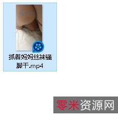 持理性，享受其中的乐趣。