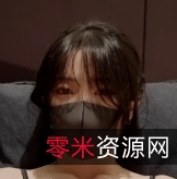 夏日回忆：HongkongDoll第二集1V，清晰流畅，百度云资源