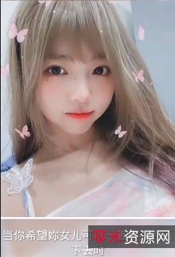 品，绝对是亲子剪辑视频中的精品之作。快来观看并下载这份珍贵的资源吧！