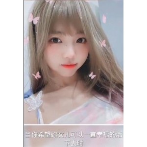 品，绝对是亲子剪辑视频中的精品之作。快来观看并下载这份珍贵的资源吧！