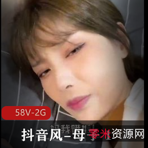 品，绝对是亲子剪辑视频中的精品之作。快来观看并下载这份珍贵的资源吧！