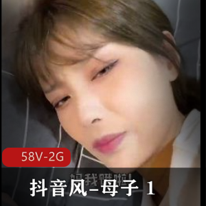 品，绝对是亲子剪辑视频中的精品之作。快来观看并下载这份珍贵的资源吧！