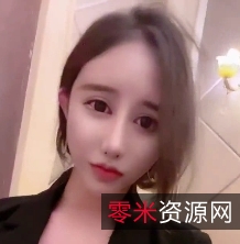 稀缺资源！TS王王可心福利视频合集，百度盘下载，总大小6.09G！