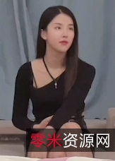 清纯舞蹬神似奶茶妹，1V744M视频曝光！