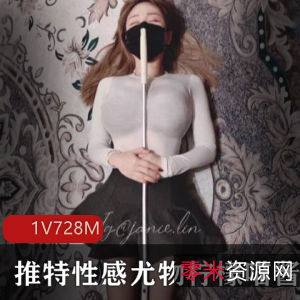 柠檬喵酱私人珍餐柘集:性感尤物cos黑色女仆,9集700M福利资源