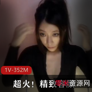 超火小主播丹sir,精致容颜紧身衣双镜头直播爆火,1V1.4G视频等你来观看