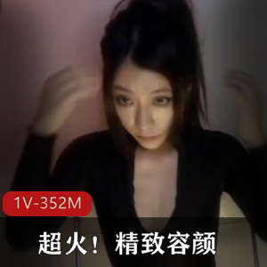 超火小主播丹sir，精致容颜紧身衣双镜头直播爆火，1V1.4G视频等你来观看