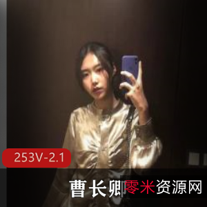 神秘推特女炮手餐妞卿，不露脸小哥哥资源253V-2.1G，车衣下水道下载