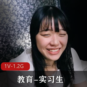 高清实习生宝军岛国资源，身材嘎嘎棒，槽点发型惹人爱，粉丝狂欢下载观看